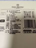 1號會(huì )員店One's Member 10A抗菌男士新疆棉桑蠶絲檔透氣平角內褲 3XL 曬單實(shí)拍圖