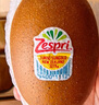 佳沛（zespri）新西蘭 陽(yáng)光金果12粒單果約122-146g 獼猴桃 中秋水果禮盒 曬單實(shí)拍圖