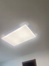 惠普精工客廳吸頂燈led現(xiàn)代簡約餐廳中山燈具110*70cm遙控三色 曬單實拍圖