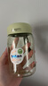 綠珠搖搖杯tritan水杯隨手杯沖調(diào)杯韓版360ml綠 曬單實拍圖