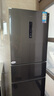 美的（Midea）283三門(mén)三開(kāi)門(mén)大容量家用小型電冰箱一級(jí)能效節(jié)能風(fēng)冷無(wú)霜雙凈味租房多門(mén)MR-283WTPZE【國(guó)家補(bǔ)貼】 曬單實(shí)拍圖