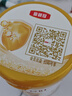 伊利金領(lǐng)冠育護3段960g嬰幼兒配方奶粉1-3歲升級加量裝 3段 育護 960g 1罐 曬單實(shí)拍圖
