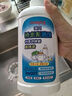 貝親（Pigeon）奶瓶清洗劑 洗奶嘴果蔬水杯餐具玩具 600ml*2 補(bǔ)充裝 曬單實(shí)拍圖