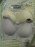 芬騰可安（FENTENGCARE）【2件裝】固定乳膠杯無(wú)痕高彈裸感調(diào)整型收副乳內(nèi)衣女無(wú)鋼圈文胸 曬單實(shí)拍圖
