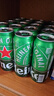 喜力經(jīng)典500ml*24聽(tīng)整箱裝 喜力啤酒Heineken 中秋送酒 曬單實(shí)拍圖