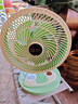 駱駝電風(fēng)扇家用電扇臺(tái)式多功能小型風(fēng)扇學(xué)生宿舍桌面風(fēng)扇可搖頭靜音辦公室桌面臺(tái)扇 綠色臺(tái)扇【搖頭/2檔位】 標(biāo)配【1.3米電源線】 曬單實(shí)拍圖
