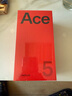 一加 Ace 5 12GB+256GB 全速黑 國家補(bǔ)貼 第三代驍龍 8 風(fēng)馳游戲內(nèi)核 冰川電池 oppo游戲AI智能5G手機(jī) 曬單實(shí)拍圖