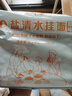 白象0鹽清水掛面900g*3卷 面條拌面湯面勁道 曬單實(shí)拍圖