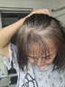 ALLNATURE進(jìn)口黑發(fā)烏發(fā)膠囊白頭發(fā)刺梨變黑轉(zhuǎn)黑男女維生素保健食品 4瓶周期裝【3瓶?jī)r(jià)格，到手4瓶】 曬單實(shí)拍圖