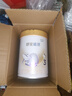 雀巢（Nestle）舒宜能恩3段900g （12-36月）A2 HMO奶粉 原雀巢能恩升級舒宜能恩 曬單實(shí)拍圖