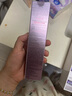 歐萊雅紫熨斗眼霜30ml玻色因全臉淡化細紋保濕抗皺護膚品生日禮物 曬單實(shí)拍圖