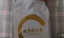 同仁堂紅豆薏米茶祛身濕茶除去氣濕茶健排脾濕芡實茯苓養(yǎng)生茶4g*40包/盒 曬單實拍圖