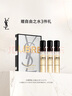 圣羅蘭（YSL）小黑條口紅314 啞光唇膏化妝品生日禮物送女友教師節(jié)禮物 曬單實(shí)拍圖