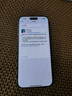 Apple/蘋果 iPhone 16 Pro Max（A3297）256GB 原色鈦金屬 支持移動聯(lián)通電信5G 雙卡雙待手機 曬單實拍圖