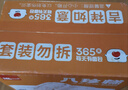 泓一堅果茯苓八珍糕1斤 營養(yǎng)早餐健康零食傳統(tǒng)小吃糕點心雜糧老人食品 曬單實拍圖