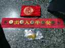珍如意五帝錢(qián)入戶(hù)門(mén)五帝銅錢(qián)正品壓門(mén)檻專(zhuān)用真品出入平安裝修過(guò)門(mén)石銅錢(qián) 【2025新出入平安款】加大2.8cm已粘好 曬單實(shí)拍圖