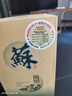 雙溝雙溝蘇酒 銀蘇 金蘇42度500ml*2瓶裝 送禮商務(wù)高端正品純糧食白酒 42度 500mL 6瓶 整箱 曬單實(shí)拍圖