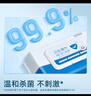 京東京造殺菌濕巾80片*4包(320片) 殺菌率99.9%濕巾紙 衛(wèi)生濕紙巾 曬單實拍圖