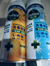 滴露消毒噴霧454ml*2鞋子除臭殺菌噴霧馬桶消毒廁所除霉味鈴蘭+柑橘 曬單實(shí)拍圖