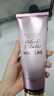 維多利亞的秘密（Victoria's Secret）香氛身體乳女秋季滋潤清爽保濕香體潤膚乳 絲絨花瓣236ML 曬單實(shí)拍圖