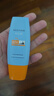 Mistine蜜絲婷防曬霜小黃帽60ml防水防汗防紫外線高倍spf50+軍訓(xùn)赴山海 曬單實(shí)拍圖