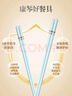 康琴（KANGQIN）高檔中式陶瓷筷子家用新款防霉筷耐高溫餐具不變形公筷影青10雙裝 曬單實(shí)拍圖