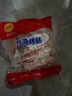 CP正大食品(CP) 臺(tái)灣烤腸 1kg 香腸熱狗 雞肉火腿腸 營(yíng)養(yǎng)早餐 曬單實(shí)拍圖