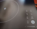 美的（Midea）電陶爐電磁爐 電池爐小型小功率宿舍燒水煮茶火鍋爐煮小米粥低輻射圍爐煮茶 國家補貼HW10W1-002S 曬單實(shí)拍圖