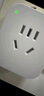 米家APP智能插座 遠程語音控制 WiFi電量統(tǒng)計 定時電器開關 斷網(wǎng)記憶功能插排插座接線板插線板 16A WiFi電量統(tǒng)計款 曬單實拍圖