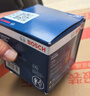 殼牌（Shell）機(jī)油全合成機(jī)油5w-20(5w20) API SP級(jí) 4L 藍(lán)殼HX7 PLUS京東養(yǎng)車 曬單實(shí)拍圖