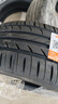 韓泰（Hankook）汽車(chē)輪胎 205/50R17 93W SK10 XL 適配艾瑞澤5/帝豪/繽瑞/海豚 曬單實(shí)拍圖