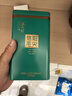 五云村2025新茶信陽毛尖500g茶葉綠茶特級春茶2罐共1斤自己喝帶禮袋盒 曬單實拍圖