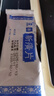 [鼎爐] 新癀片0.32g*48片/盒 曬單實拍圖