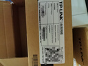 普聯(lián)（TP-LINK） AC控制器 無(wú)縫漫游自動(dòng)檢測發(fā)現AP統一管理 無(wú)線(xiàn)AP TL-AC300 管理300個(gè)AP 曬單實(shí)拍圖