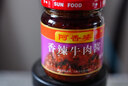 阿香婆香辣牛肉醬下飯菜辣椒醬拌飯拌面麻辣火鍋調味醬調料淡辣味200g 曬單實(shí)拍圖