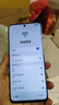華為手機(jī)華為mate70pro 自選 新品5G旗艦X60 超高清一億像素 海量雙存 五星級(jí)抗摔防巨量電池+極速快充 月影白12GB+512GB 官方|標(biāo)配 贈(zèng)180天只換不修+3年質(zhì)保+碎屏險(xiǎn) 曬單實(shí)拍圖
