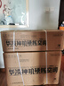美的（Midea）空調(diào)大1.5匹大1p掛機(jī) 新一級能效 酷省電/華凌冷暖變頻空調(diào)自清潔 大1匹 一級能效 冷暖變頻 美的華凌系列 曬單實(shí)拍圖