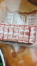 大莊園新西蘭羊肉片卷2斤【歐盟認(rèn)證】涮肉火鍋食材 冷凍羊肉羊肉卷 曬單實(shí)拍圖