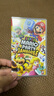 任天堂Switch游戲卡帶 任天堂 NS游戲軟件 全新海外版現貨 馬里奧派對 空前盛會(huì )  國內速發(fā) 曬單實(shí)拍圖
