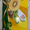 佳沛（zespri）綠奇異果 優(yōu)選大果12粒單果約113-135g  水果禮盒 獼猴桃 曬單實拍圖