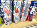 銳澳（RIO）預調酒 雞尾酒 果酒甜酒8度 強爽系列多口味 330ml*8罐 中秋送禮 曬單實(shí)拍圖