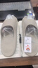 AOKANG踩屎感拖鞋男士夏季室內(nèi)家居家用浴室洗澡防滑厚底eva防臭涼拖鞋 曬單實(shí)拍圖