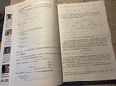 計算機程序的構造和解釋 JavaScript版 機械工業(yè)出版社 (美)哈羅德·阿貝爾森 等 著(zhù) 朱劼 編 裘宗燕 譯 新華正版書(shū)籍包郵 圖書(shū) 曬單實(shí)拍圖