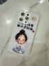 圣圖朗盤(pán)腿女孩適用蘋(píng)果16pro手機殼15新款iphone14promax可愛(ài)女13液態(tài)玻璃14plus卡通8mini硅膠11保護套 盤(pán)腿女孩（金屬漆玻璃）銀色 iPhone 14 Pro 曬單實(shí)拍圖