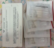 韓束丁禹兮同款亮白棒美白淡斑次拋精華液煙酰胺護(hù)膚品生日禮物送女友 曬單實(shí)拍圖
