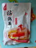 老壇子活泡菜袋裝 什錦泡菜 四川眉山泡菜東坡活泡菜 方便菜即食下飯菜 活泡菜爽口什錦 500g*2袋 曬單實(shí)拍圖