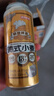 京東京造德式小麥精釀全麥釀造啤酒500ml*12整箱濃郁麥香 曬單實(shí)拍圖