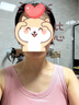 浪莎吊帶背心女帶胸墊免穿文胸可外穿內(nèi)搭運(yùn)動螺紋打底衫 粉色 L  曬單實(shí)拍圖