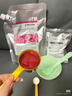 美蒂菲（MEDI-PEEL）玫瑰軟膜粉面膜1100g補水保濕提亮涂抹面膜美容院專(zhuān)用送女友禮物 曬單實(shí)拍圖