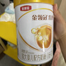 伊利金領(lǐng)冠育護【5倍DHA好腦力】幼兒配方奶粉3段(1-3歲)960g 曬單實(shí)拍圖